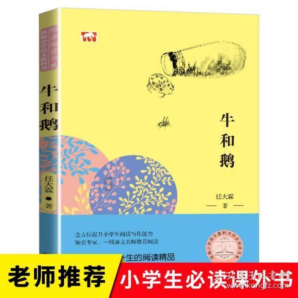 比特小队隐藏关卡-最专业的知识问答网页