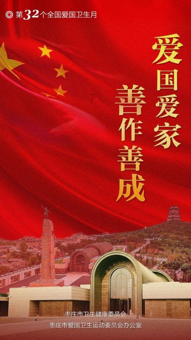 武汉日出日落时间
